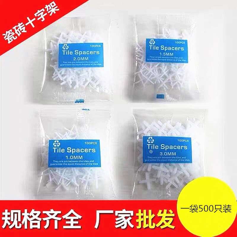 Tile Cross Spacers (1.5mm, 2mm, 3mm, 5mm) with Leveling and Fixing Clips for Floor Tiling Gaps