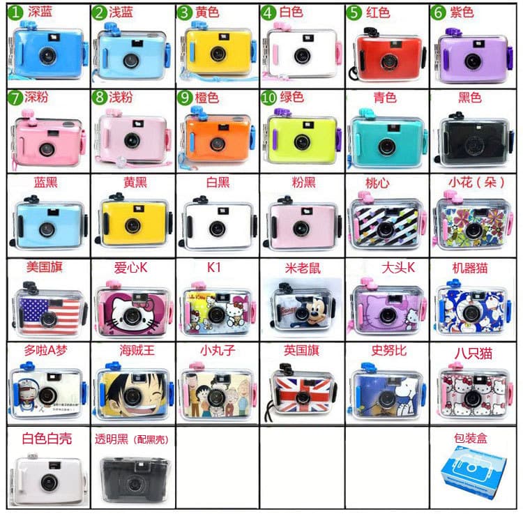 Bulk Wholesale Hot Selling Waterproof Camera Retro Film Camera 135 Color Cartoon Cute Gift Camera