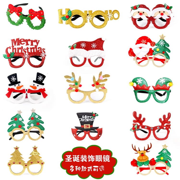 Pijian Cross-Border New Christmas Decorative Glasses Adult Children Christmas Gifts Holiday Supplies Christmas Party Glasses