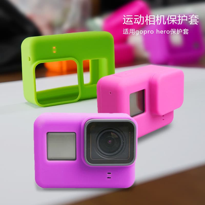 Silicone Case for GoPro Hero5 Action Camera Protective Cover 5th Gen Silicone Case GoPro Accessories Lens Cover