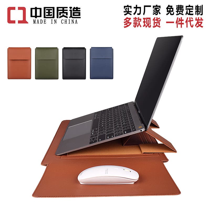 Wholesale Macbook, laptop, and tablet sleeves/protective cases/stands for 13, 4, and 5.6-inch ultrabooks/pro models.