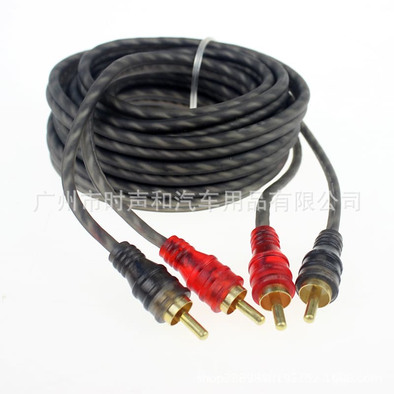 Shishenghe Car Audio Cable Pure Copper Audio Signal Wire Car Audio Modification Cable 5m 2m