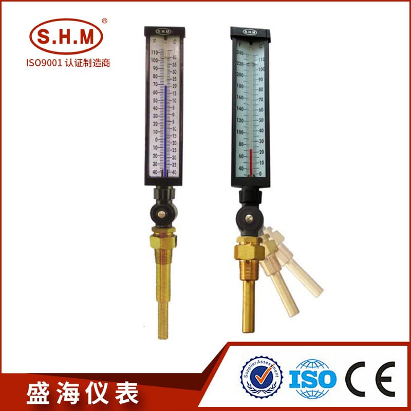 Industrial Glass Thermometer Adjustable 9-inch, Red/Blue Spirit Alcohol Kerosene Glass Thermometer with Copper Protective Sleeve