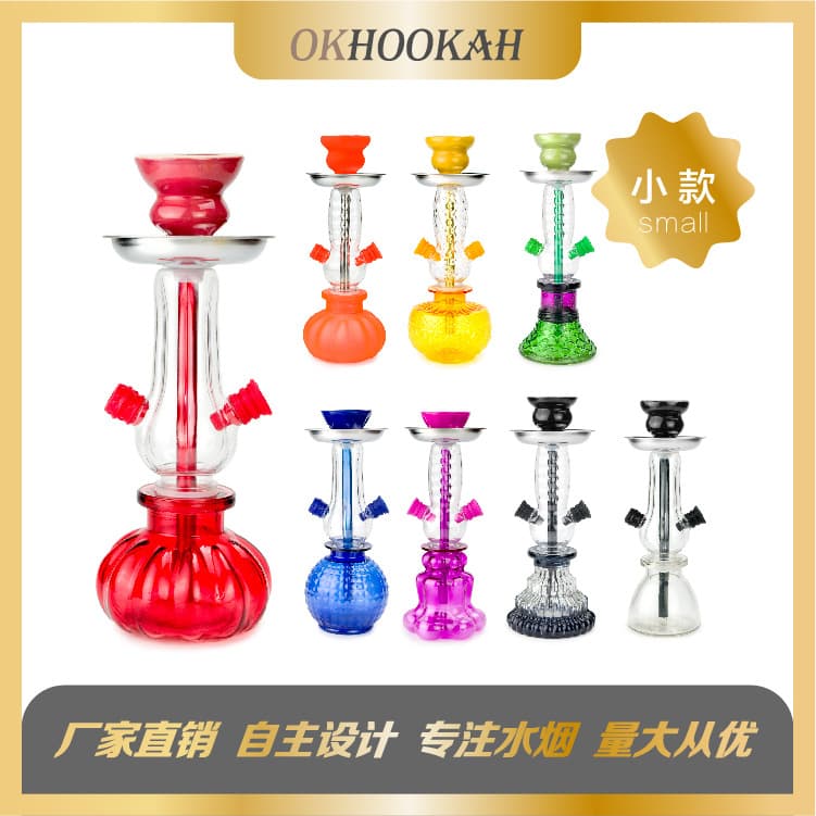 Cross-border Source Small Hookah Pipe Plastics Disposable Portable Hookah Shisha