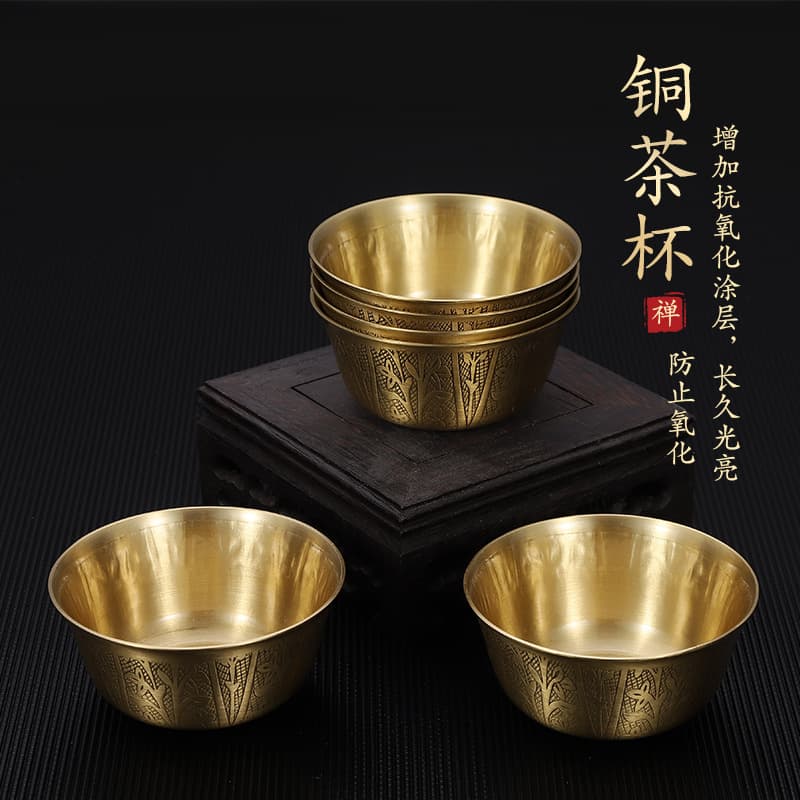 Brass Tea Cup Tea Bowl Copper Flower Cup Set Chinese Style Tea Cup Vintage Copper Tea Ceremony Kung Fu Tea Cup Tea Accessories Parts
