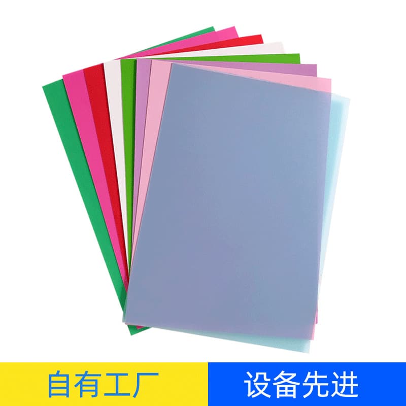 1mm PE White Board, PE Frosted Eco-Friendly Plastic Sheet, Various Colors, Stable Quality