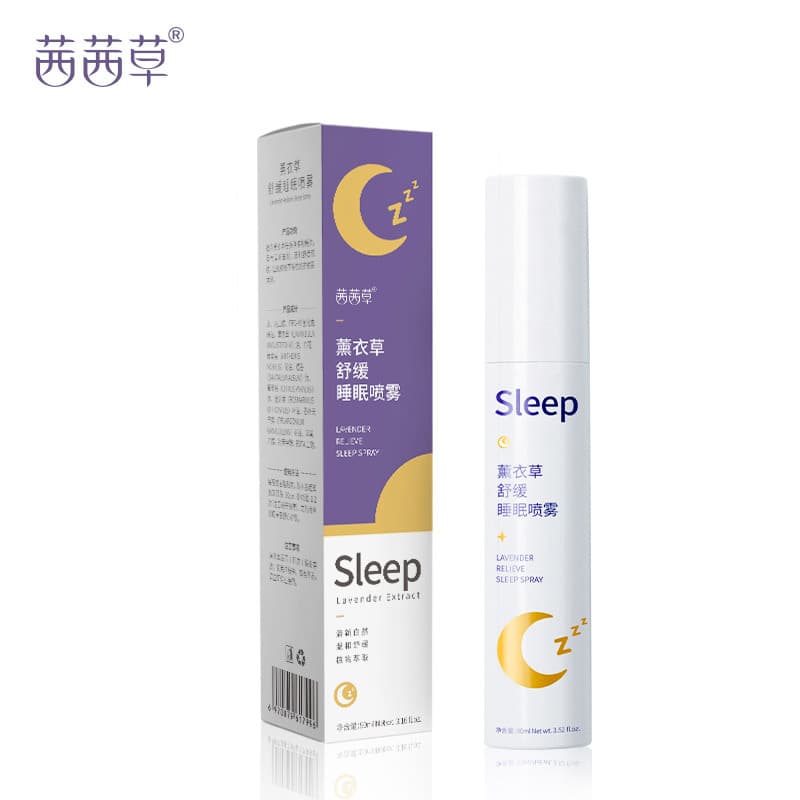 Pillow Sleep Spray, Spray on Bed Corner and Pillow, Lavender Essential Oil Soothing and Relaxing, Fragrance Aids Sleep