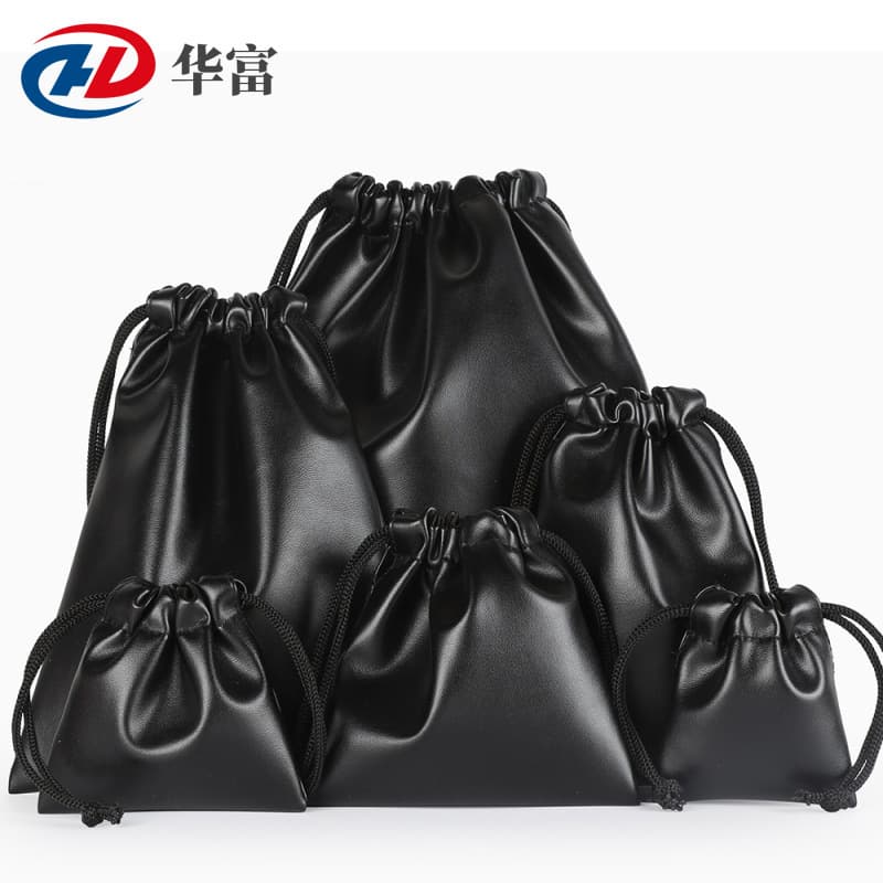 Factory supply PU bag, leather packaging bag, PU drawstring pouch, imitation sheepskin storage bag, PU drawstring bag