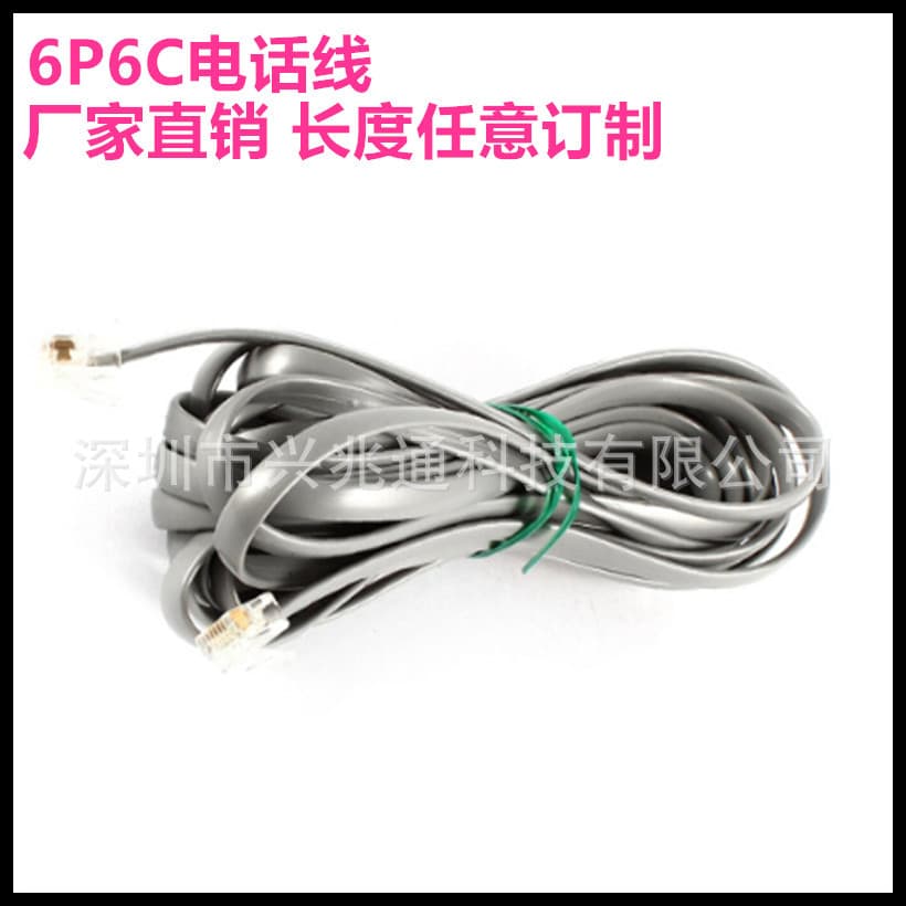 Direct Supplier 6P6C Flat Six-Core Telephone Cable with Dual RJ12 Connectors for Industrial Control