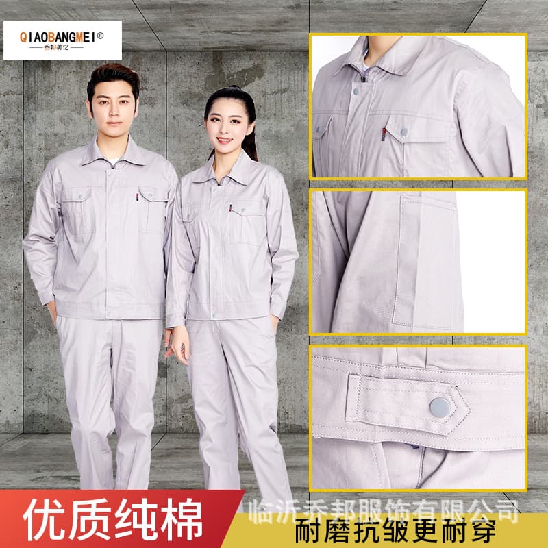 Men's Summer Pure Cotton Workwear Set Welder Uniform Automotive Repair Factory Labor Protection Clothing Sweat Absorbent Breathable