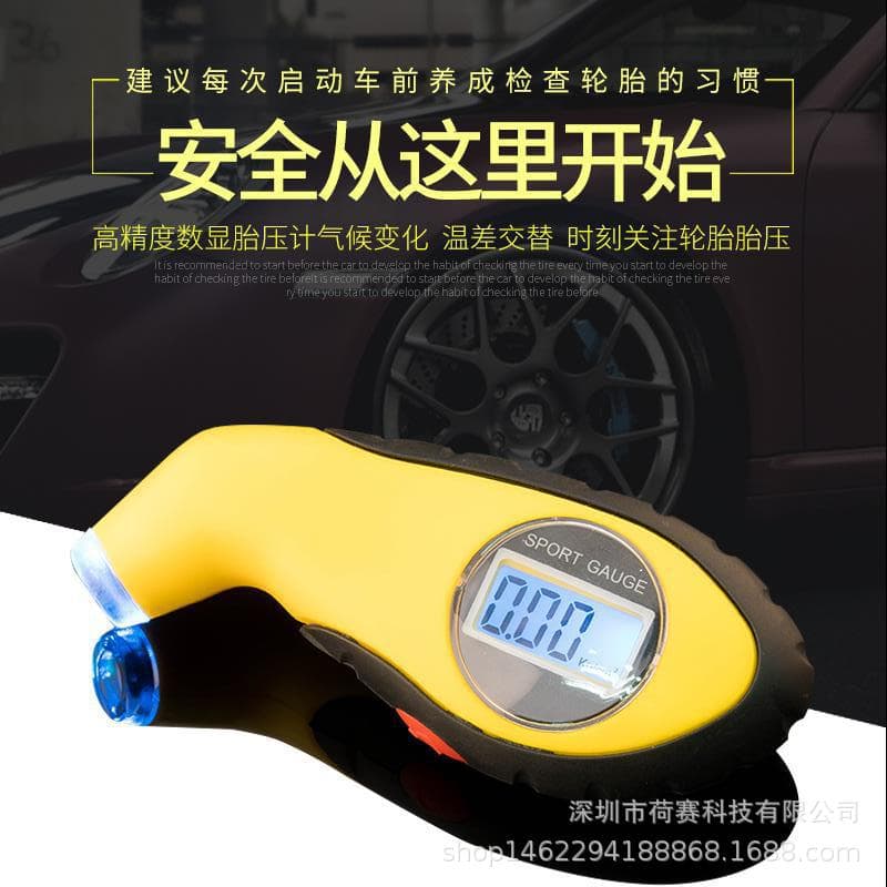 Electronic digital display automobile tire pressure gauge monitor with pneumatic tire pressure high precision pressure detection gauge tire pressure gauge