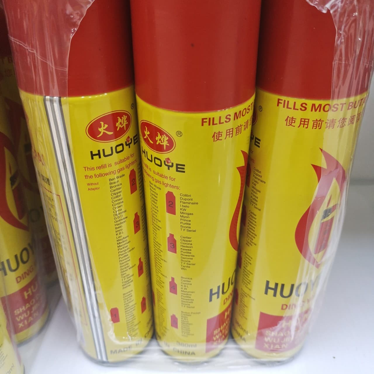 Wholesale Lighter Gas from Manufacturer, Refillable Empty Canisters for Lighters, with Return and Exchange Policy