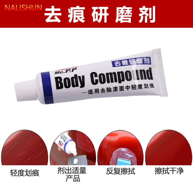Car Scratch Removal Wax, Scratch Repair Tool, Polishing Abrasive, Deep Scratch Remover for White Car Paint