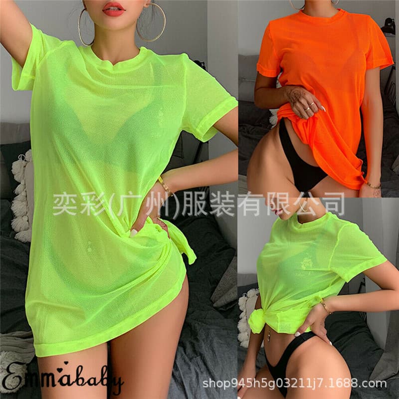 Women's Mesh Bikini Cover-Up Swimwear Short Sleeve T-Shirt Top Summer Beach Skirt Nylon Material Crew Neck Hollow Out Design