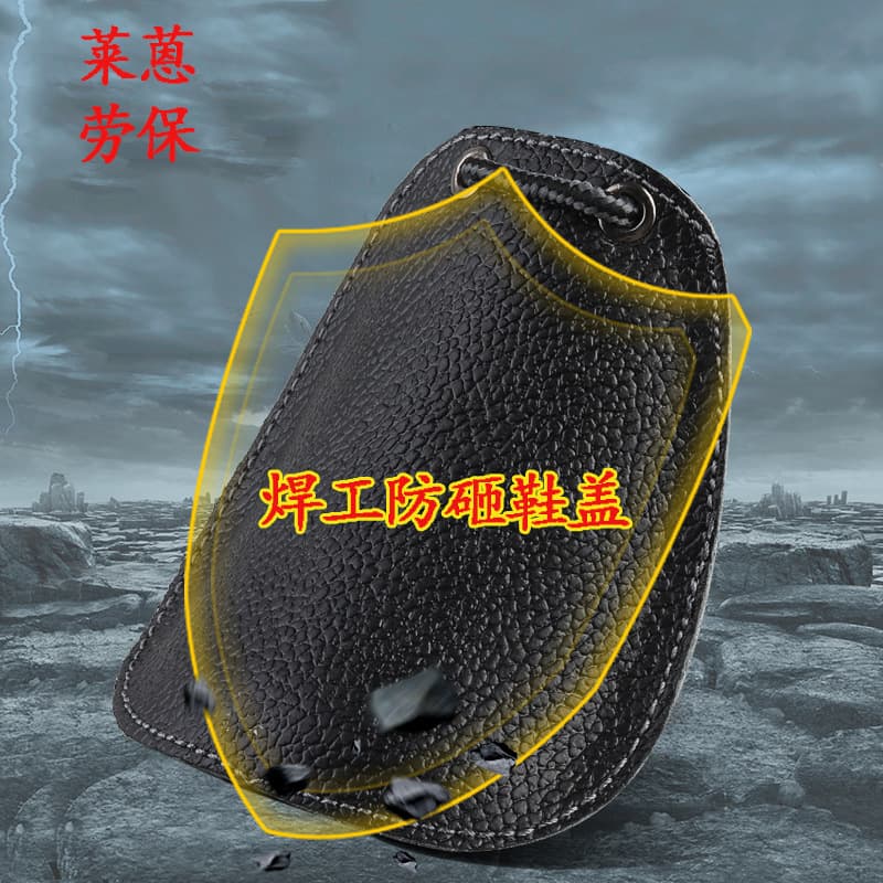 Labor Protection Shoes Anti-Impact Shoe Covers, Genuine Leather Welder Shoe Guards, Cowhide Safety Anti-Impact Shoe Covers, European Standard Wear-Resistant Cross-Border