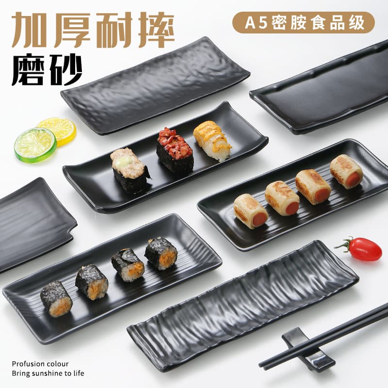 Japanese melamine tableware hot pot restaurant side dish black frosted barbecue plate imitation porcelain anti-fall rectangular sushi plate