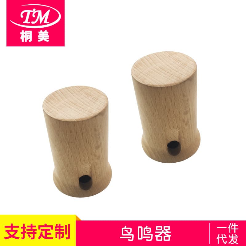 Wooden Bird Caller Children's Orff Musical Toy Woodpecker Bird Sound Maker Kindergarten Enlightenment Instrument