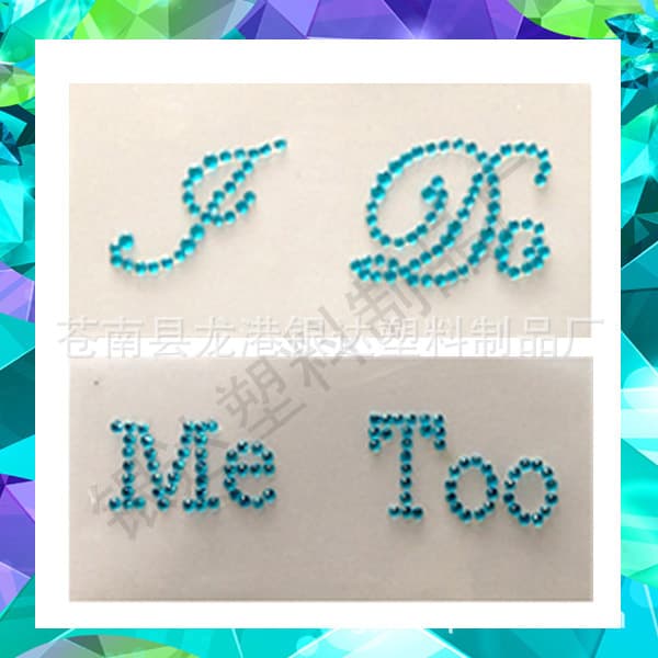 Factory-produced IDO shoe rhinestone stickers, ME TOO letter shoe stickers, IDO rhinestone stickers, IDO decals
