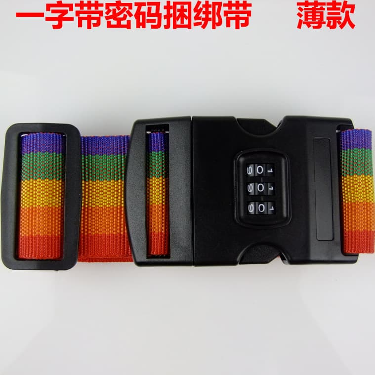 Manufacturer of suitcase packing straps, straight and cross travel case luggage bands, combination lock travel bundling straps.