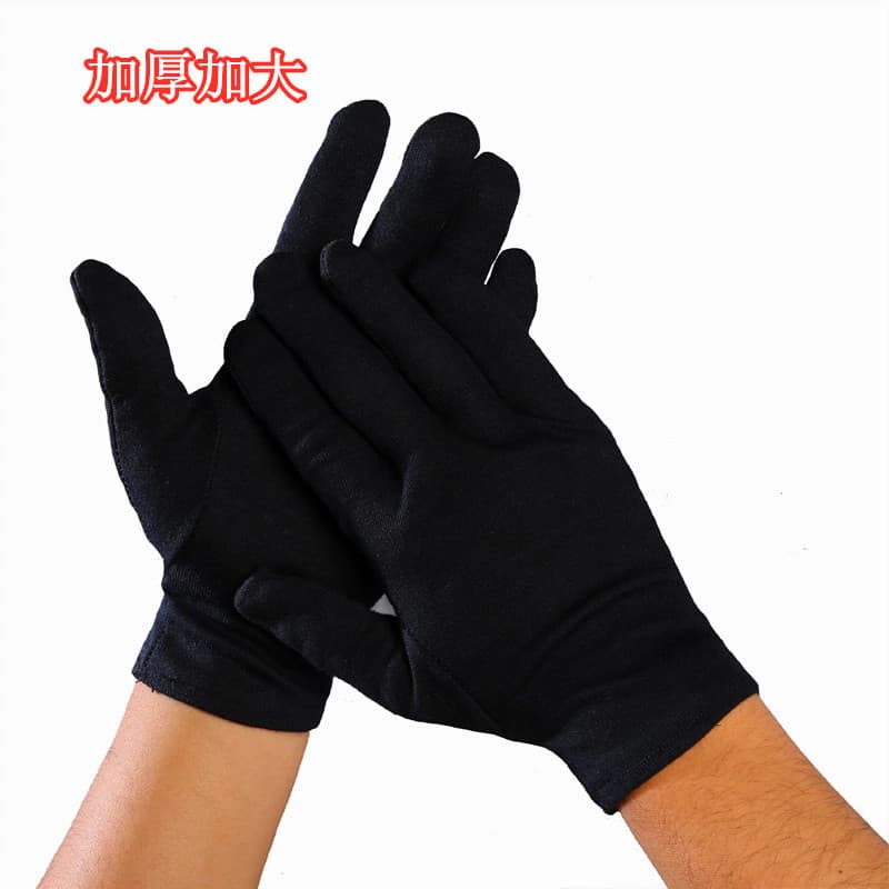 Thick black cotton ceremonial gloves, quality inspection and operation gloves for labor protection and safety.