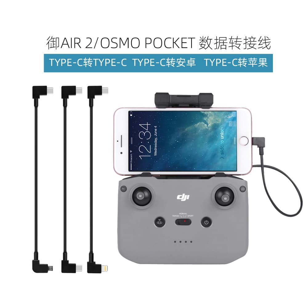 FLIP/NEO 2/Mini 5 Pro Mavic 3 Pro Data Adapter Cable TYPE-C Android