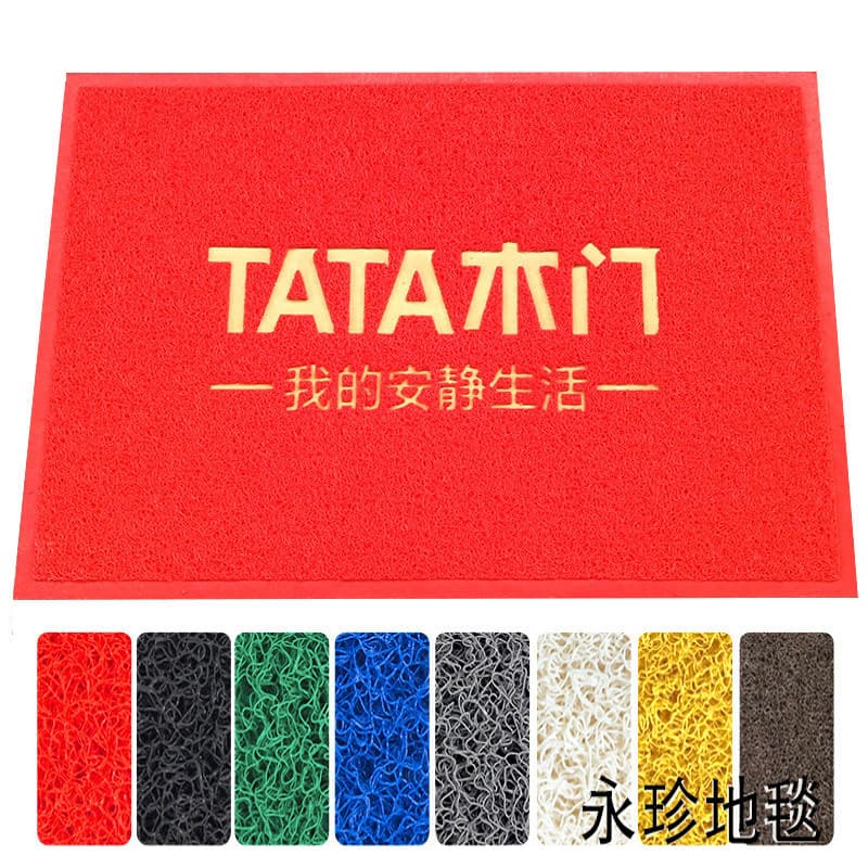 Carpet Floor Mat Kitchen Door Mat Gift Silk Loop Hot Stamping Printed Logo Entrance Commercial Foot Mat Manufacturer PVC Floor Mat