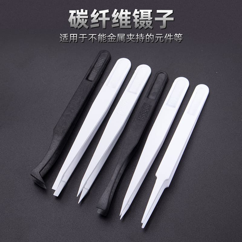 Anti-static Black Carbon Fiber Tweezers Tool Plastic Tip Flat Head Round Head Wide Mouth Flat For Electronics Crafts
