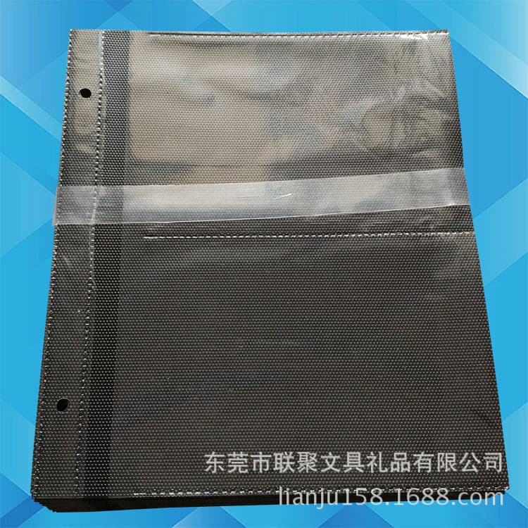 PP Photo Album Inner Pages, Transparent Two-layer Loose-leaf Lychee Pattern Inserts