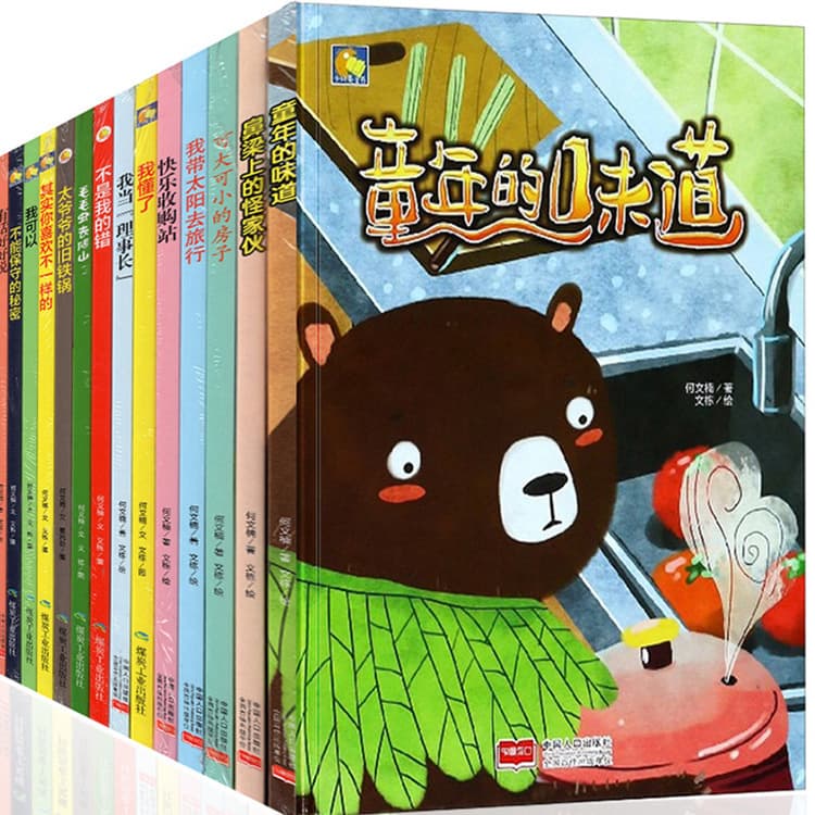 Children's Hardcover Story Picture Book Set for Ages 0-6, 60 Books with Audio Companion, Genuine Edition