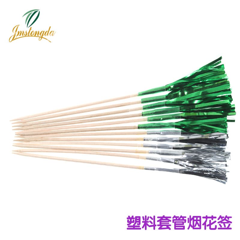 Disposable firework sticks, cocktail sticks, flower sticks, fruit sticks, wine sticks, decorations, desserts, drinks, fruits, bars, KTVs, parties