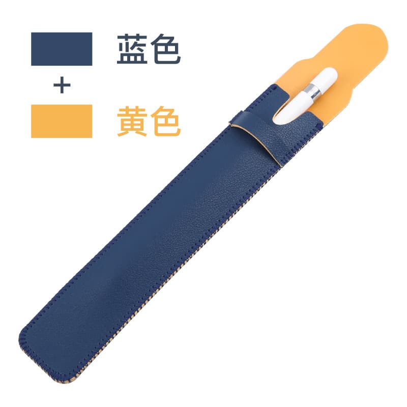 For Apple Pencil Handwriting Capacitive Pen Case Surface Pro4 Book Pen Case