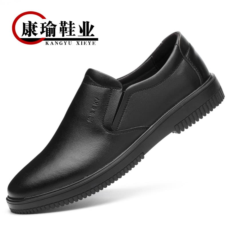 Ready stock wholesale men's leather work protective shoes, electrician insulated shoes 6KV, lightweight, anti-slip, wear-resistant rubber sole
