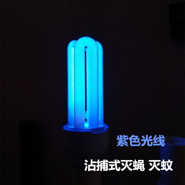 3U Mosquito Trap Energy Saving Tubes, Fly and Mosquito Killer 18W/22W/25W/30W Purple-Blue Light E27 Socket