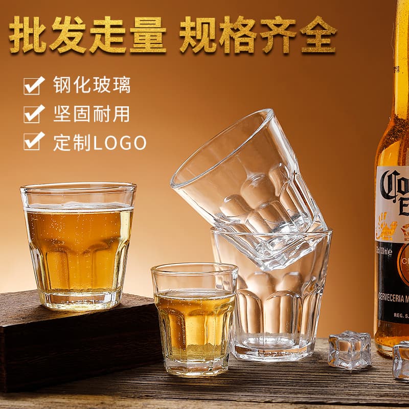 Tempered Glass Octagonal Beer Mug, Whiskey Glass, Wine Glass, Customizable with LOGO Design