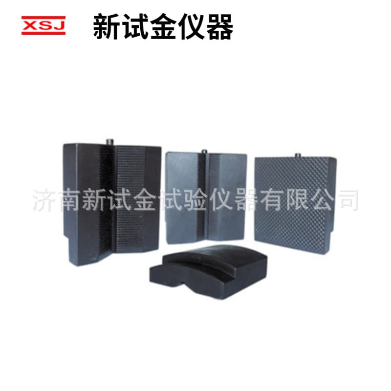 Universal Testing Machine Jaws, Tensile Testing Machine Grips, Material Testing Machine Accessories, Testing Machine Attachments, Grip Tooth Blocks