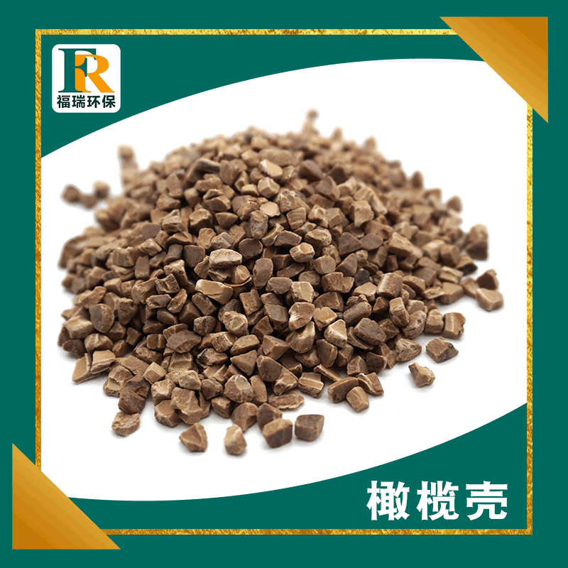 Olive shell abrasive (4# and 8#) for tumbler polishing machines.