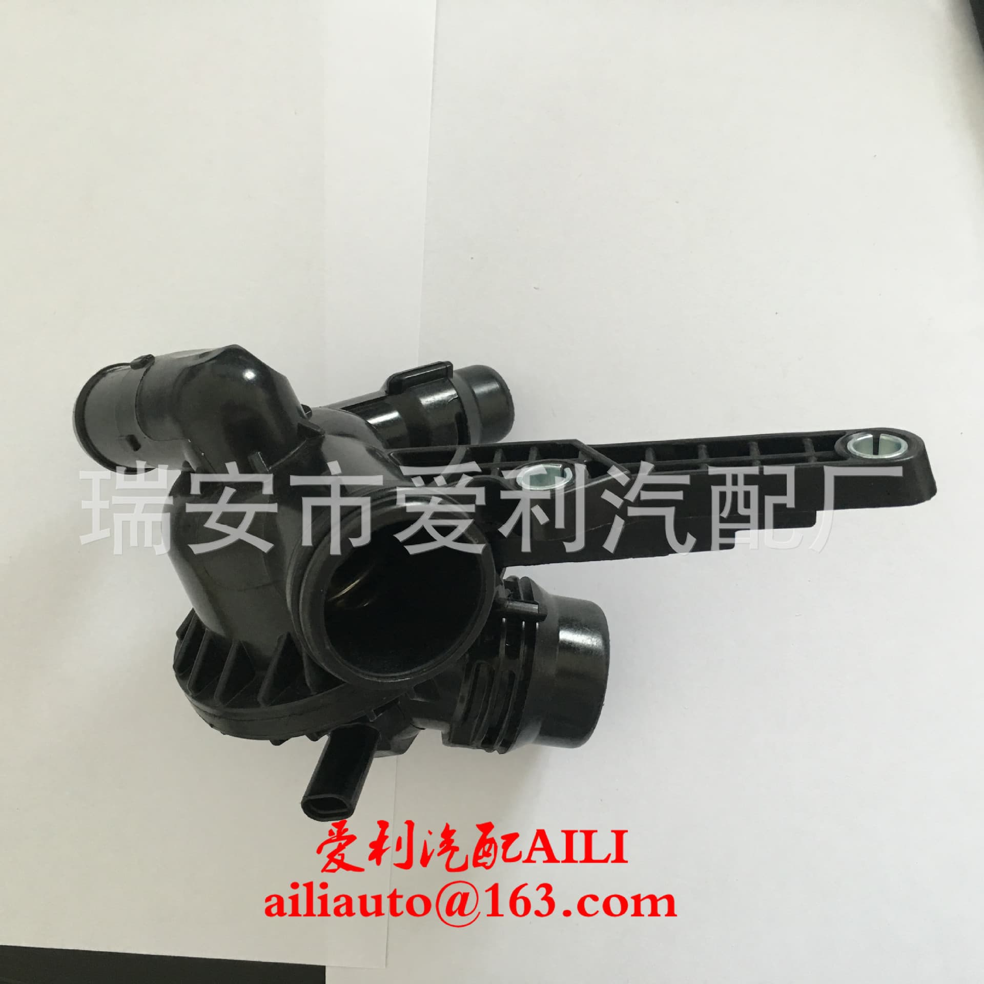 Thermostat 11537600584 stock 1-2 days, none 7-30 days