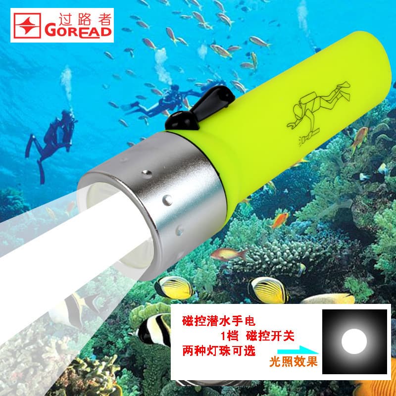 Magnetic Switch High-Brightness Diving LED Flashlight Waterproof Self-Defense AA Battery Light Walking Outdoor Lighting Flashlight Lamp