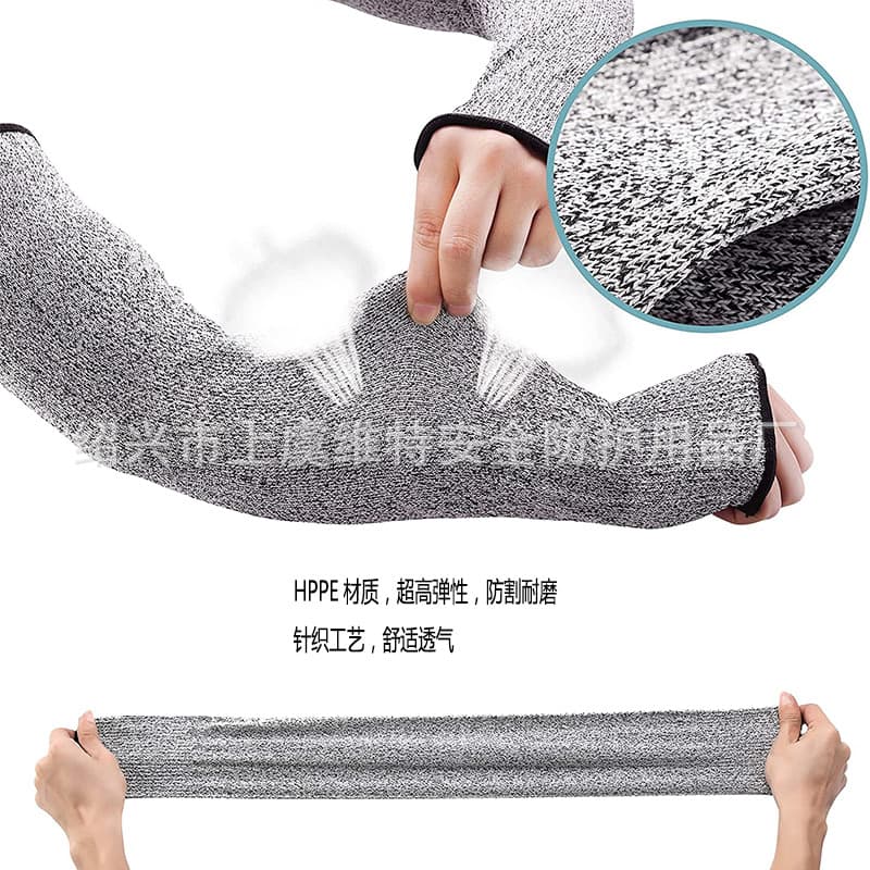 In-stock Level 5 HPPE cut-resistant sleeves and arm guards, protects against scratches, welding slag, chopping, stabbing, and glass handling on construction sites.