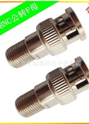 Factory Direct BNC Male to F Female Q9 to F External Thread Surveillance Video Accessory BNC/F Conversion Connector