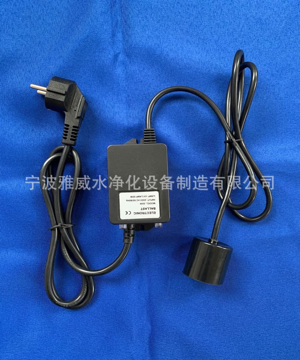 Factory Direct UV Lamp Ballast UV Photolysis/Sterilization Lamp Electronic Ballast Disinfection Lamp Power Supply