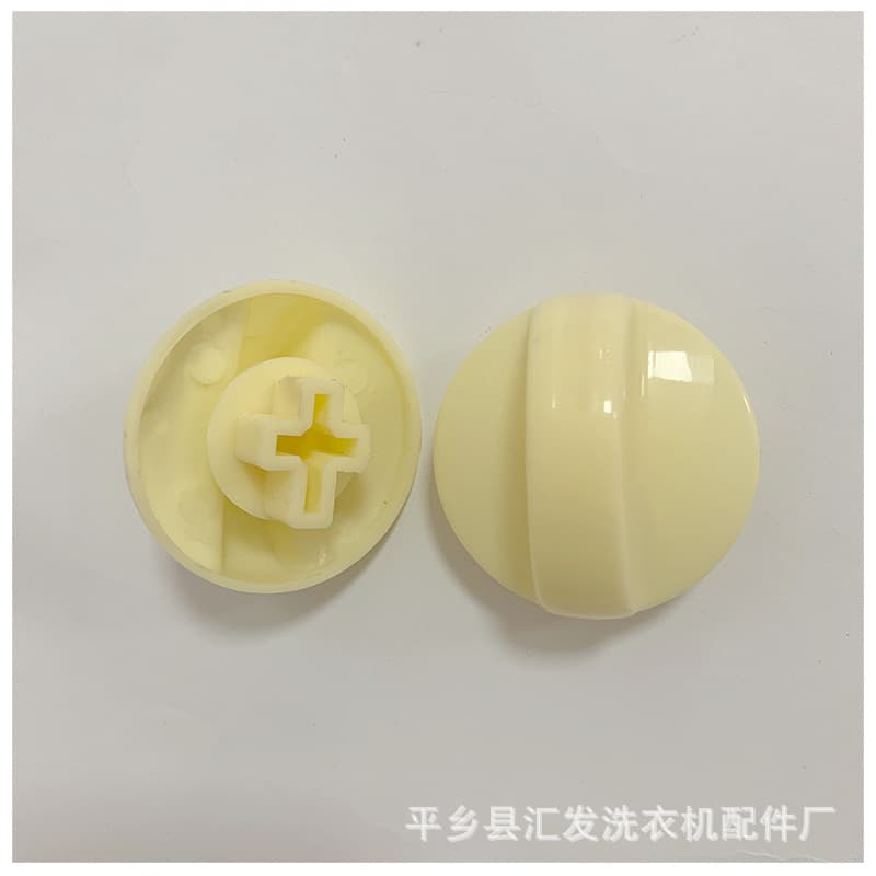 Washing machine knob universal switch, wash switch, spin timer, knob button accessories