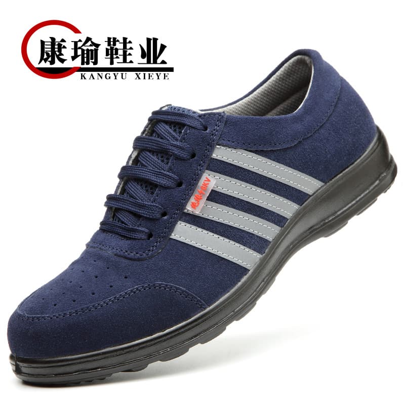 Men's protective shoes, electrical insulating shoes, 6kV wear-resistant lightweight work shoes, and women's shoes for passing through safety gates.