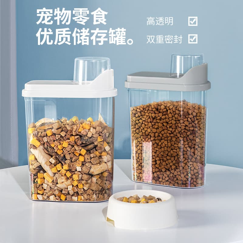 Highly Transparent Double-Layer Sealed Moisture-Proof Pet Snack Jar, Dog and Cat Food Storage Bucket, 2.5L Holds Approximately 2kg