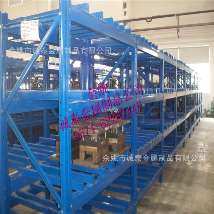 Huzhou Heavy-Duty Mold Rack Drawer-Type Mold Shelf Heavy-Duty Storage Channel Steel Column Full-Open Mold Rack
