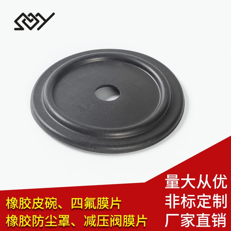 Factory Custom Automotive Rubber Parts Rubber Dust Cover Telescopic Protective Sleeve Rubber Dust Boot Telescopic Cover