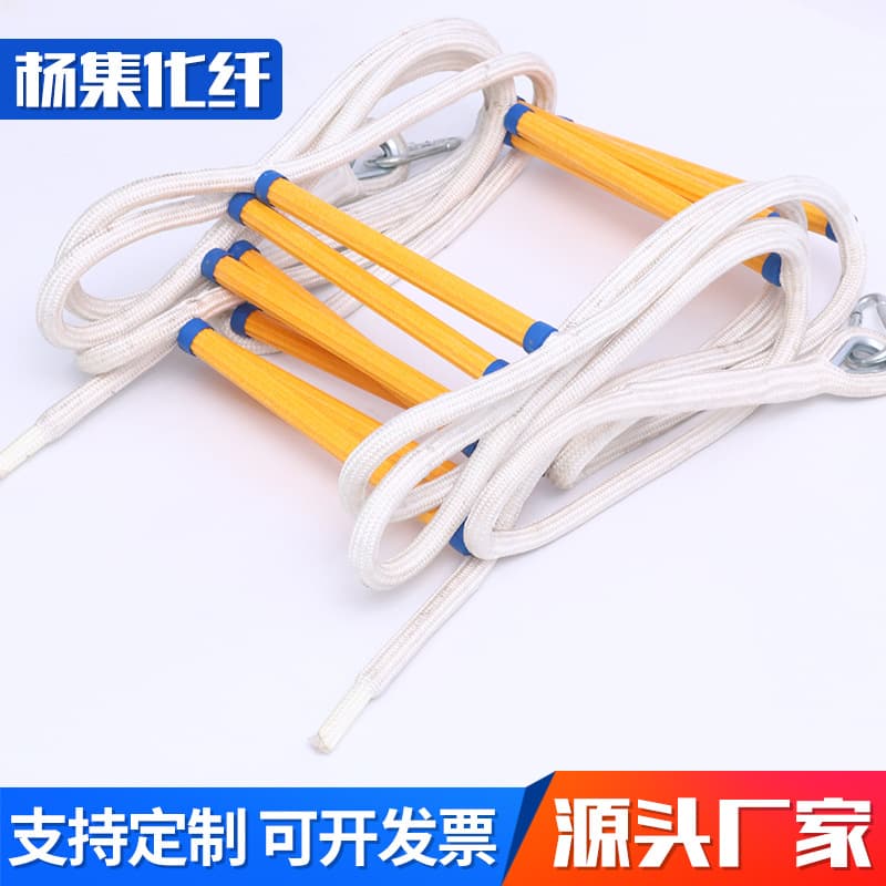 Rope Ladder Training Ladder 5m-100m High-Altitude Work Resin Rope Ladder Climbing Training Rope Ladder