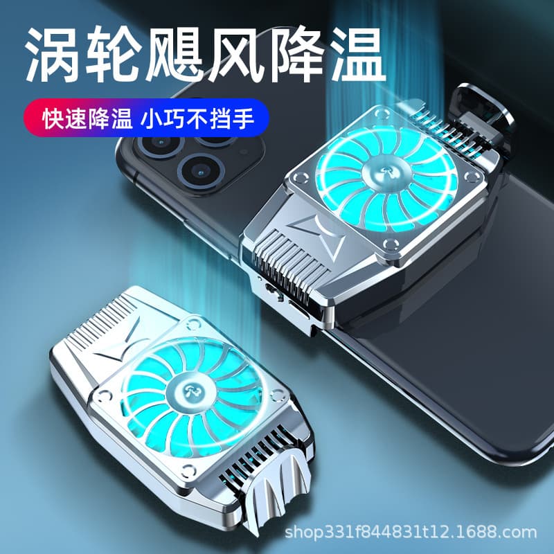 Factory Mobile Phone Cooler H15 Handheld Storm Cooling Small Fan for Streamers And Kings Android And Apple Compatible