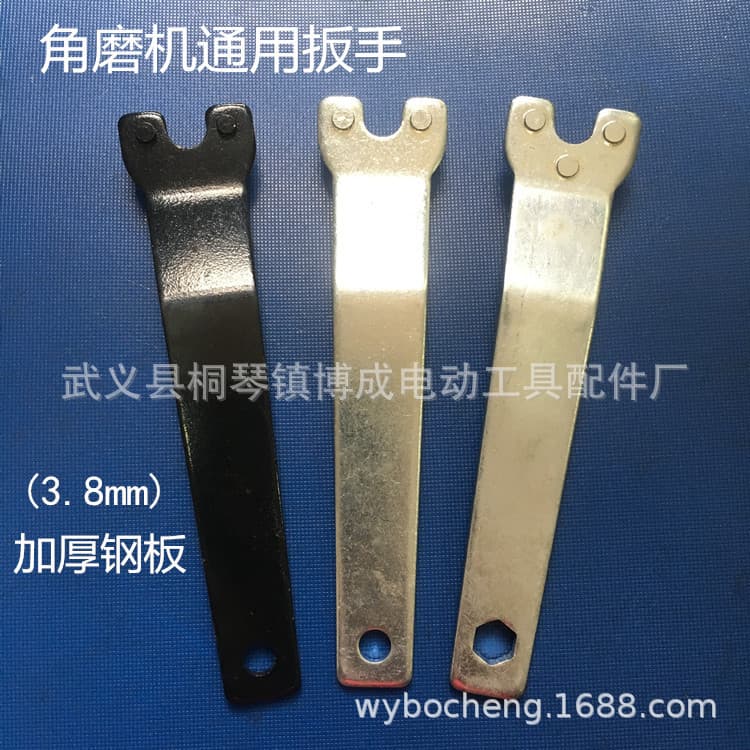 100-Type Angle Grinder Reinforced Thickened Disassembly Wrench, Universal Accessory for 9523 Polisher