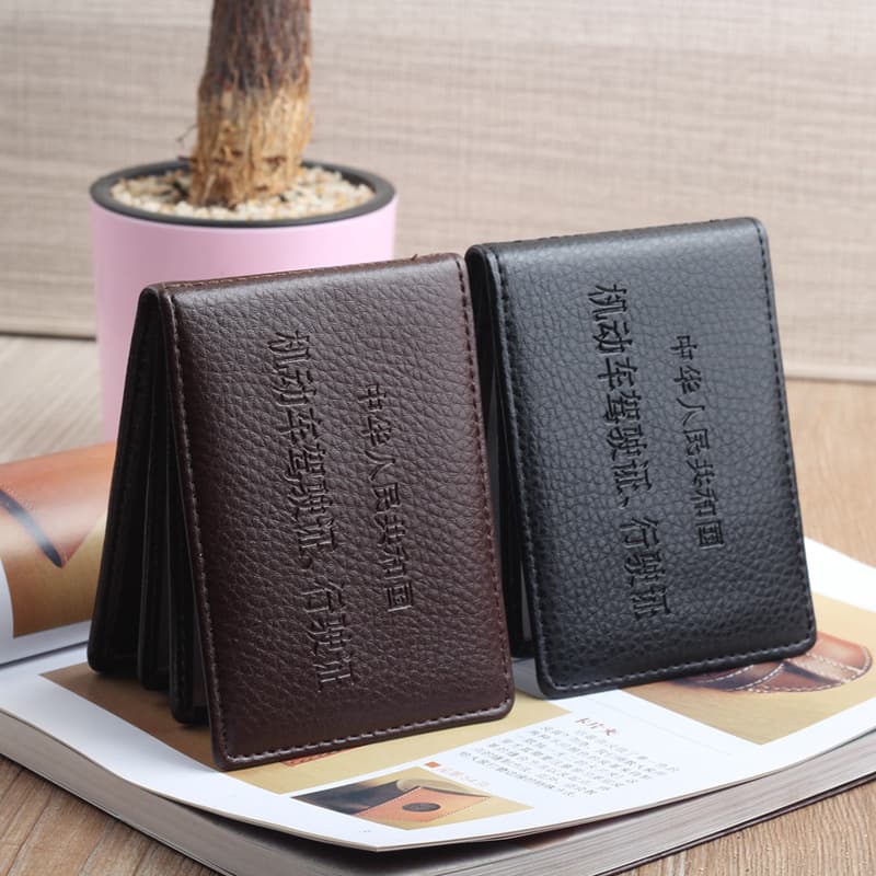 Genuine Two-Layer Leather Driver's License Holder with 9 Card Slots, Combined with Cowhide License Cover and Card Sleeve